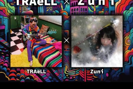 TRAëLL presents ” CAPTURE ” vol.7